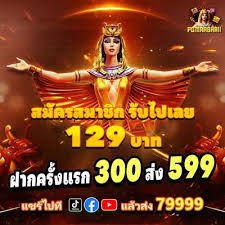 10 apk